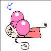 @Ŗڂ񂵂āuǂǂǂǂǁcv